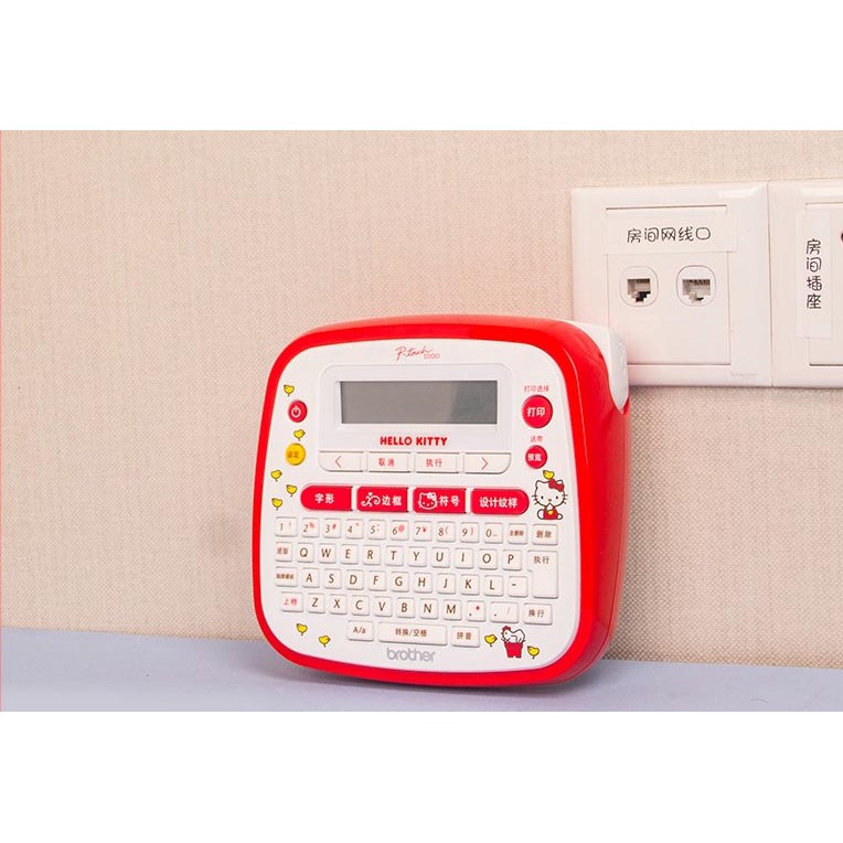 เครื่องพิมพ์โน้ตขนาดเล็ก Brother hello kitty label printer PT-D200