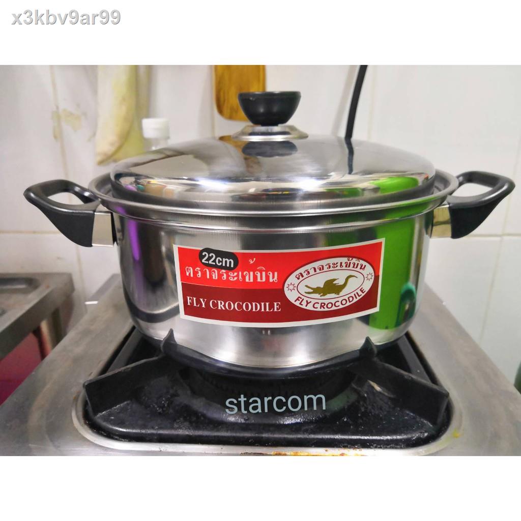 ¤☂ STAINLESS BOILING POT หม้อ2หู แสตนเลส ต้มอุ่นอาหารมีฝาปิด พร้อมหุจับ ...