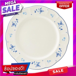 จาน FINE PORCELAIN ตื้น 10" KECH LA NOBELL อุปกรณ์ใส่อาหาร FINE PORCELAIN FLAT PLATE 10" KECH LA NOBELL