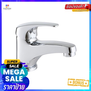 ก๊อกอ่างล้างหน้าเดี่ยว COTTO CT167D(HM)BASIN FAUCET COTTO CT167D(HM)