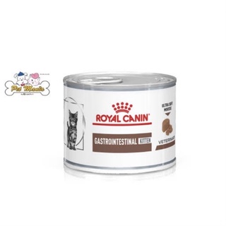 Royal canin gastrointestinal kitten(195กรัม)แบบกระป๋องอาหารลูกแมวท้องเสีย