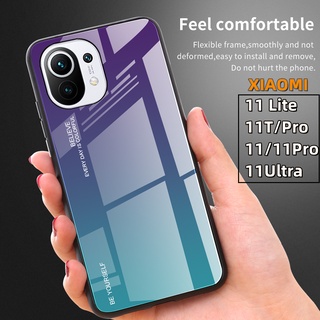 เคสโทรศัพท์มือถือกระจกนิรภัย ไล่โทนสี หรูหรา สําหรับ XiaoMi 11 Lite 11T Pro 11Lite 11TPro 11Pro 11Ultra Mi 11 Ultra