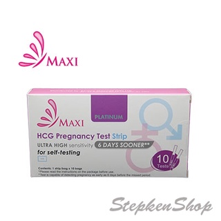 ชุดทดสอบการตั้งครรภ์ Maxi Early Result Pregnancy Test