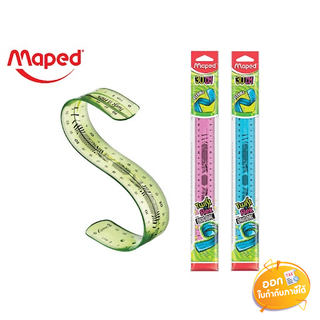 ไม้บรรทัดงอได้ Maped Flex ยาว 30 cm รุ่น TC/027900 **คละสี**