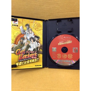 แผ่นแท้ [PS2] GetBackers Dakkanya: Urashinshiku Saikyou Battle (Japan)  (SLPM-62476) Get Backers