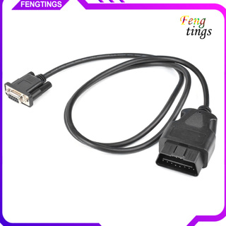 【FT】สายเคเบิลอะแดปเตอร์วินิจฉัยรถยนต์ Obd USB VAG Interface OBD2 16-Pin to DB9 RS232 k1