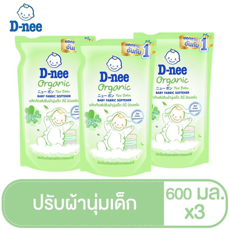 My Image 35