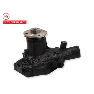 RTA ปั้มน้ำ ISUZU NPR110(5-13610184-0)