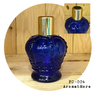 Aroma&amp;More -ขวดแก้วน้ำหอมกระจายกลิ่นสีน้ำเงินทรงมงกุฎ ขนาดบรรจุ 100 ML - Fancy bottle