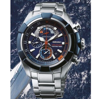 SEIKO Velatura Yachting Timer Chronograph Sapphire Mans Watch รุ่น SPC143P1 - Silver/Blue