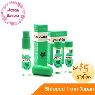 Japan Hokkaido Kitami Peppermint Oil ชุดน้ํามันปรับอากาศ 10 มล. + รีฟิล 12 มล. X 2 ชิ้น