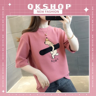 QKshop เสื้อยืดคอกลม 💅มีให้เลือกโทนสี หลายสี ☀️ภูมิใจนำเสนอเลย เสื้อตัวนี้น่ารักปุ้กปิ้ก ต้องไปตำ ✨🤍