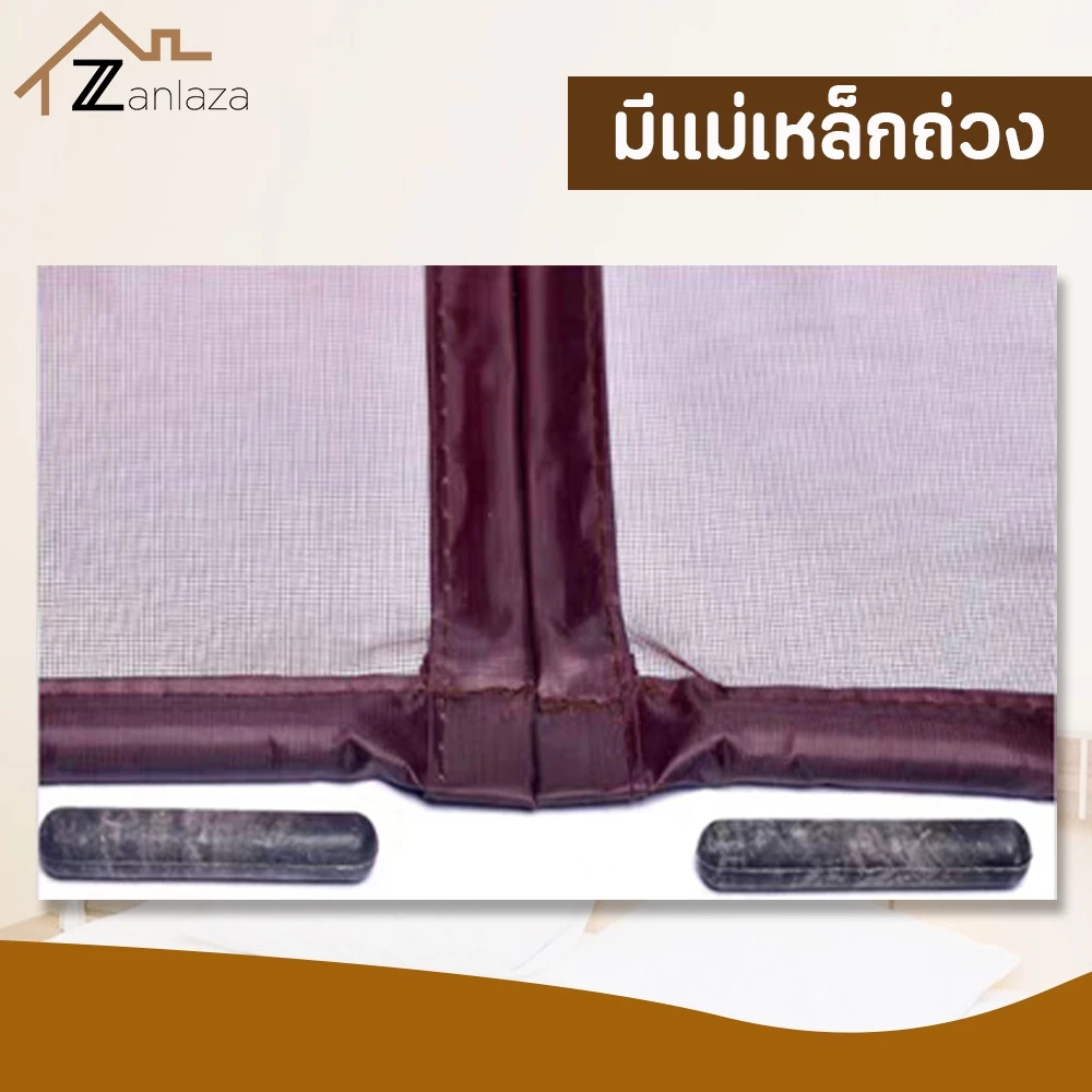 Zanlaza ม่านกันยุงแม่เหล็ก ม่านประตู ม่านหน้าต่าง ปักลาย thumbnail 6