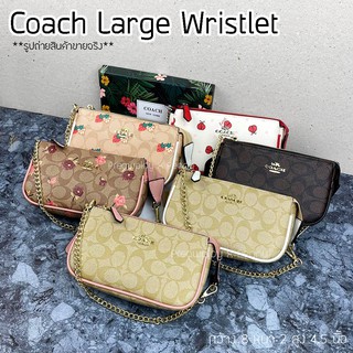 กระเป๋าสะพาย คล้องแขน COACH Large Wristlet ขนาด 8 นิ้ว งานปั้ม พร้อมส่ง พร้อมส่ง พร้อมส่ง !!!  กระเป๋าสะพายและคล้องแขนรุ