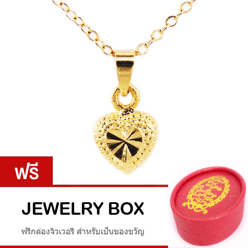 Tips Gallery สร้อยคอพร้อมจี้ เงิน 925 หุ้ม ทองคำ แท้ 24K รุ่น Love Heart Design TNS095