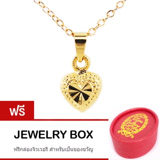 Tips Gallery สร้อยคอพร้อมจี้ เงิน 925 หุ้ม ทองคำ แท้ 24K รุ่น Love Heart Design TNS095