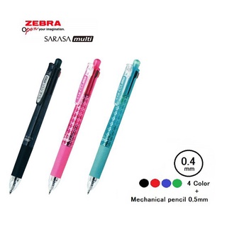 ♗Zebra Sarasa Multi ปากกาลูกลื่น หัว 0.4 มม. + บอดี้ปากกา 3 สี ให้เลือก