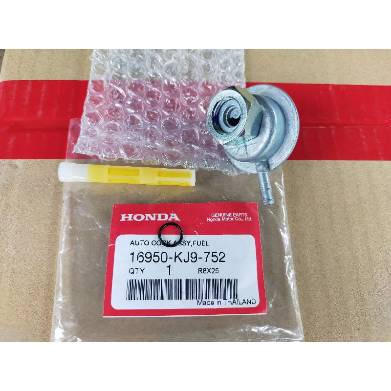 ชุดก๊อกน้ำมัน Click110(คาร์บู) Sonic125 CBR150 DASH TENA แท้ศูนย์HONDA 16950-KJ9-752 