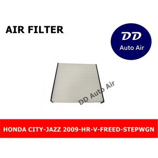 กรองแอร์ฮอนด้า ซิตี้.Honda city/jazz2009/HR-V/FREED/STEPWGN,กรองอากาศ,FILLTER,ฟิลเตอร์,กรองแอร์รถยนต์,กรองอากาศ,FILLTER,