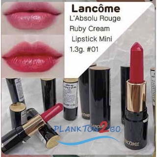 Lancome LAbsolu Rouge  Lipstick  mini size 1.3g ลิปลังโคม ฉลากไทย 12/20