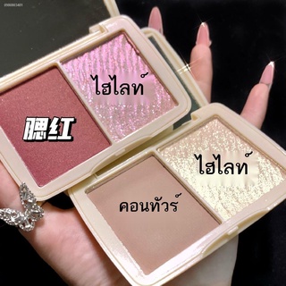 tarte concealer เครื่องแต่งหน้าครบเซ็ต ஐ☬♧คอนทัวร์เฉดดิ้งและไฮไลท์ 2 สี Repair Powder สามมิติ High-Gloss Repair Blush Al