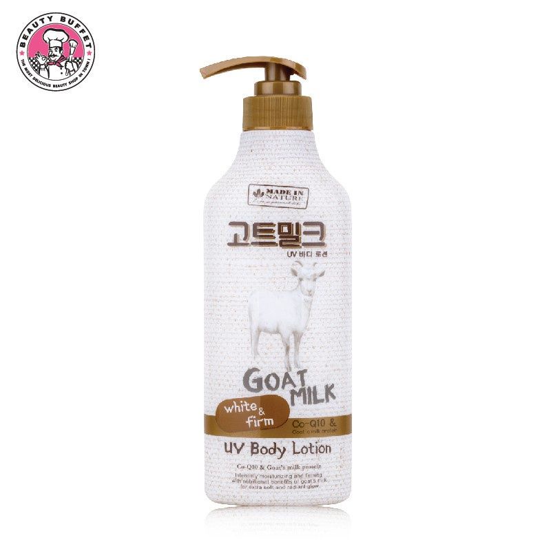 (สินค้าจากช็อป) ครีมนมแพะ Made In Nature Goat Milk UV Body Lotion(สินค้าแท้100%)