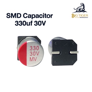 SMD Capacitor  330uf 30V อะไหล่ (พร้อมส่ง)