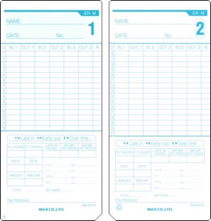 บัตรตอก ยี่ห้อ MAX E-RM
