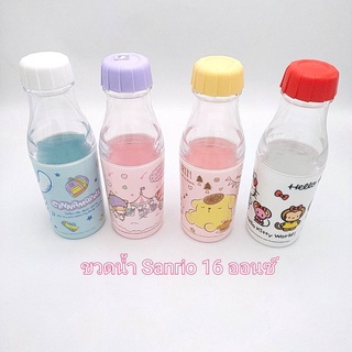 ขวดน้ำน่ารัก ขวดน้ำซาริโอ้ Sanrio Bottle