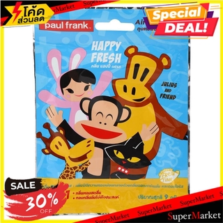 ✨ขายดี✨ ถุงหอมปรับอากาศ PAUL FRANK แฮปปี้เฟรช 9 กรัม น้ำหอมปรับอากาศ AIR FRESHENER SACHET PAUL FRANK HAPPY FRESH 9G