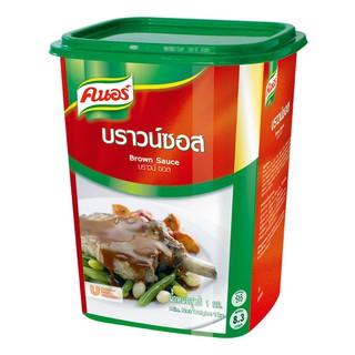 คนอร์ ผงปรุงเดมิเกลซ บราวน์ซอส 1 กิโลกรัม Knorr Demi Glace Brown Sauce 1 kg