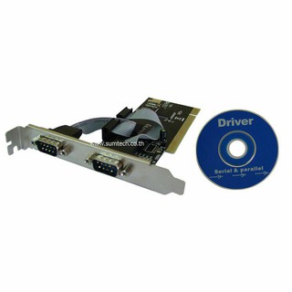 สินค้าพร้อมส่งในไทย 🔥 PCI to RS232 (PCI Card แปลงเป็น Serial Port) (PCI2S) (ไม่รวม V.A.T)