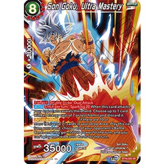 DB DB-BT16-005 Son Goku, Ultra Mastery Realm of Gods Super Rare EN BT16-005 0821000021669