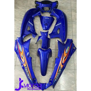 ชุดสี Wave125 R/S สีน้ำเงินแก้ว