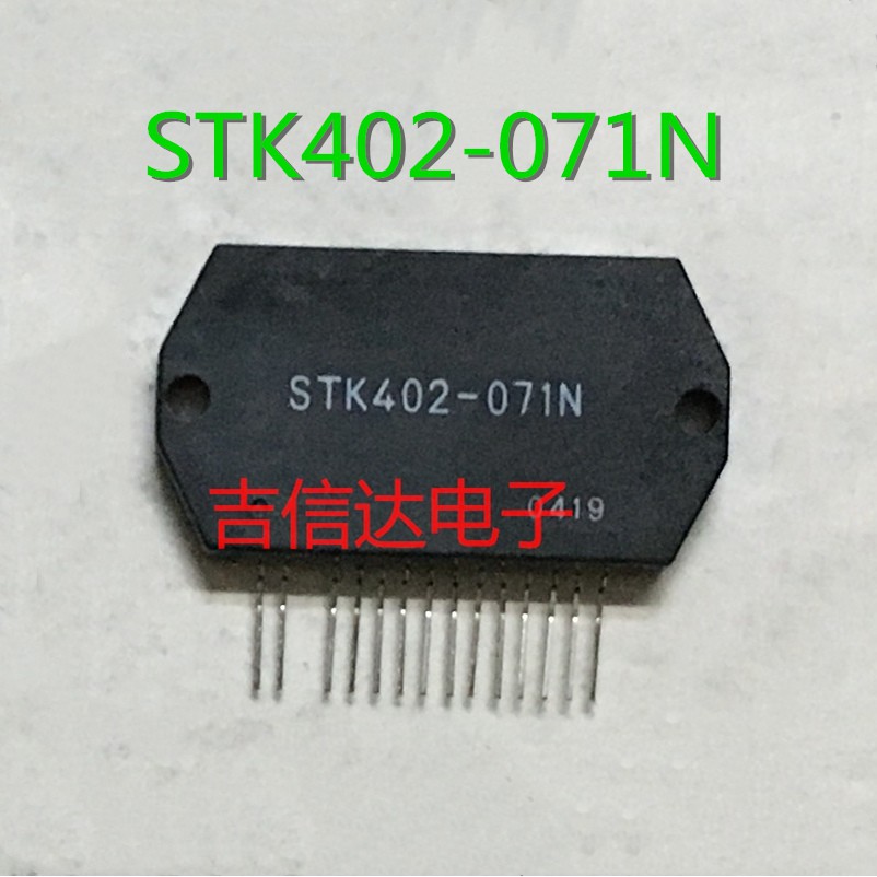 1 ชิ้นใหม่เดิม STK402-071N STK402-071 STK402 071N โมดูล