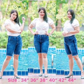 Plus size เอว 34-44” กางเกงยีนส์สาวอวบขาสั้น 3 ส่วน แทบข้าง ใส่สบายมาก