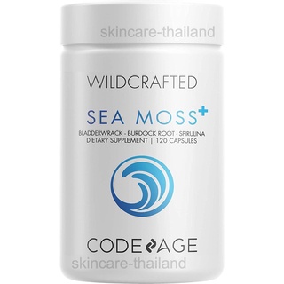 Codeage Raw Wildcrafted Irish Sea Moss 120 Capsules วิตามินคุมน้ำหนัก เพิ่มพลังงาน มอสทะเลไอริช สาหร่ายสไปรูลิน่า