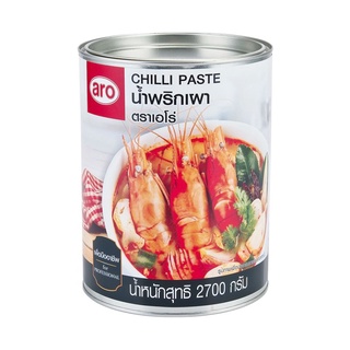 พร้อมส่ง! เอโร่ น้ำพริกเผา 2700 กรัม aro Chilli Paste 2700 g