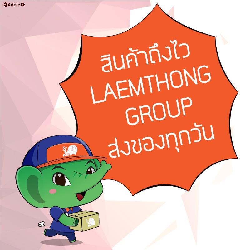 สินค้าเฉพาะจุดOHM สายสัญญาณ rca AV 6หัว 1.5เมตร (ใช้กับ psi s2hd ...