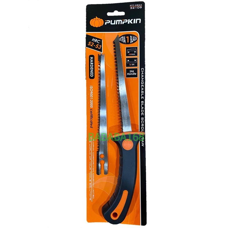 เลื่อยฉลุฝ้า Pumpkin ขนาด 6.5" รุ่น2ใบ เลื่อย เลื่อยฉลุ PTT-286A 32109