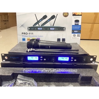 ไมค์ลอยPRO-111 PROEUROTECH