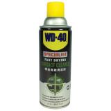WD-40 Specialist Fast Drying Contact Cleaner 200ml
