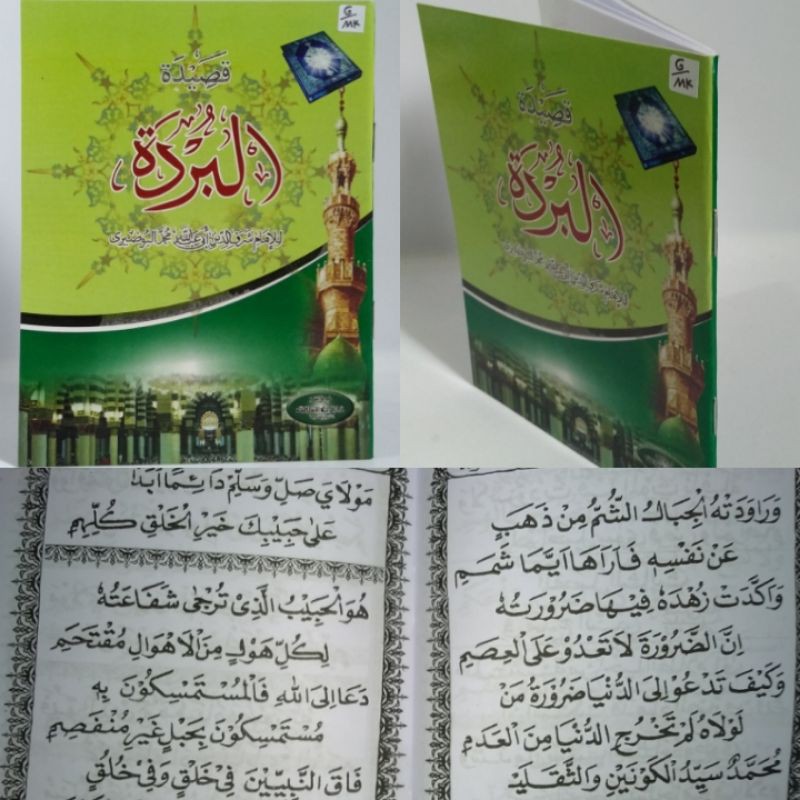 QOSIDAH BURDAH Darur Rohmah Al Islamiyyah POCKET