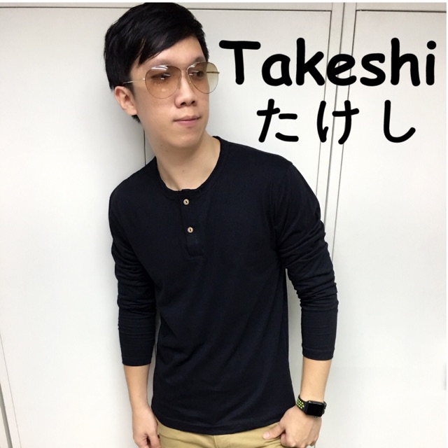 เสื้อยืดแขนยาว Takeshi