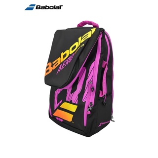 Babolat Babolat Babolat กระเป๋าเป้สะพายหลัง อเนกประสงค์ สําหรับใส่ไม้เทนนิส 3 แพ็ค