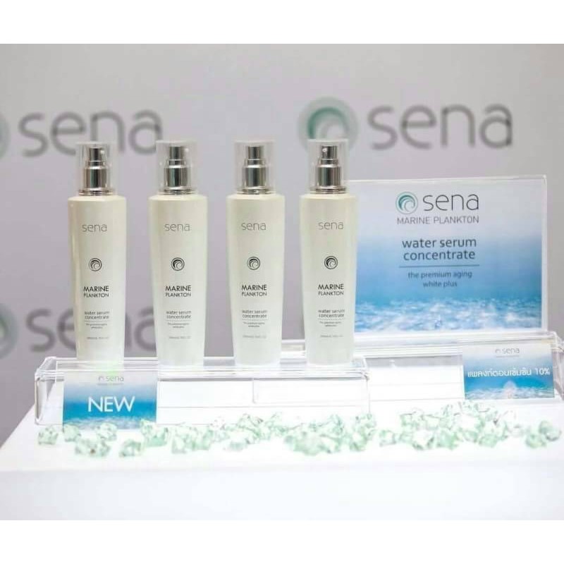 Sena Marine Plankton Water Serum Concentrate 200ml รุ่น Limited Edition