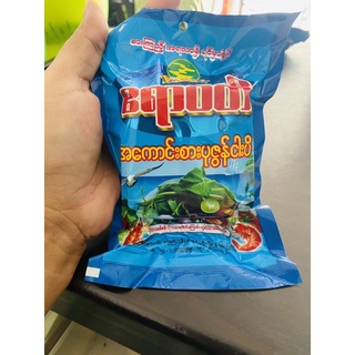 กะปิพม่า กะปิอย่างดี AYAWADDY ,Shrimp paste