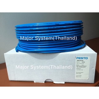 🇩🇪 FESTO PUN-H-6x1-BL , PUN-H-8x1.25-RT, PUN-H-10x1.5-BL, PUN-H-10x1.5-RT สายลม Air Hose Polyurethane, Plastic tubing