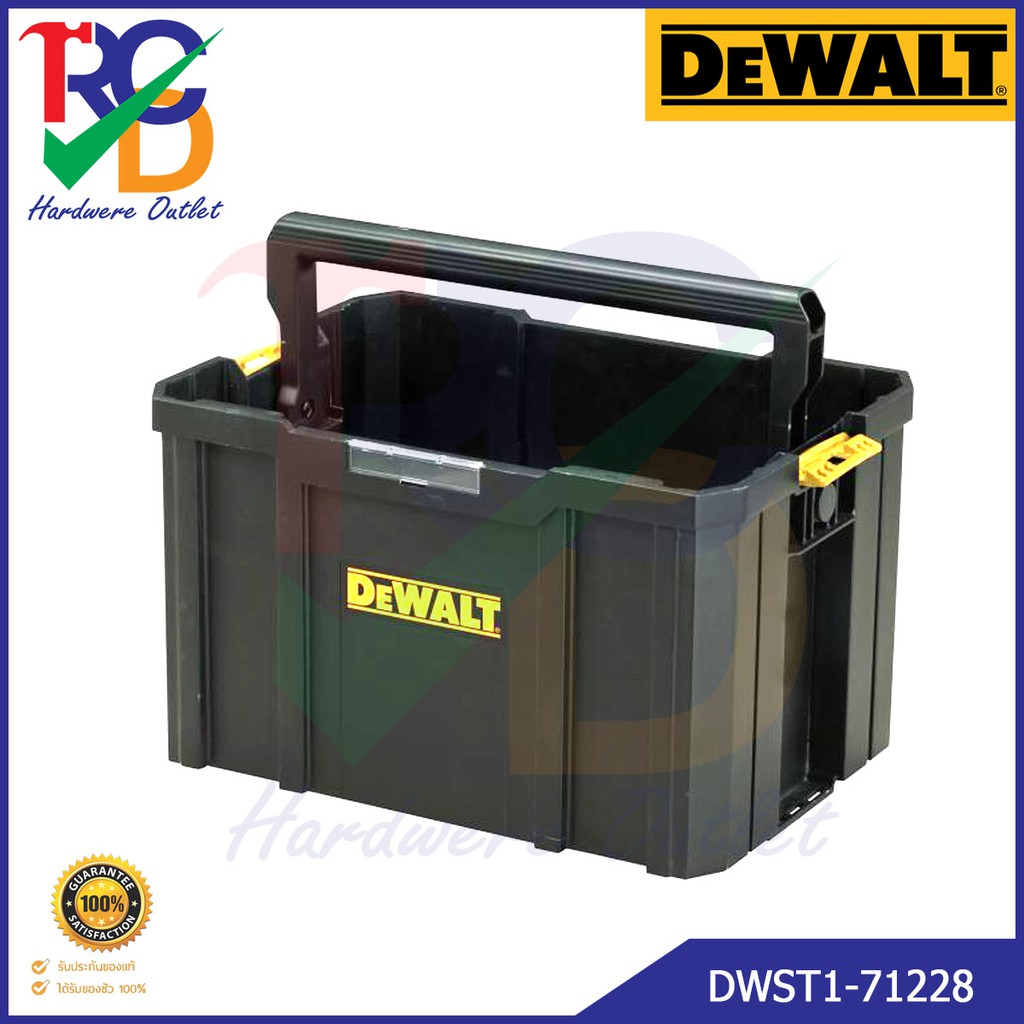 DEWALT กล่องเครื่องมือ Tstak DWST1-71228 (ไม่มีฝา)