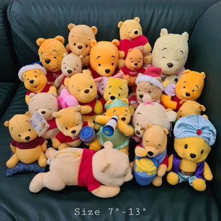 ตุ๊กตาหมีพูห์ พูห์ พู และผองเพื่อน ทิกเกอร์ Tigger อียอร์ Eeyore พิกเลต Piglet จาก WinnieThe Pooh ลิขสิทธิ์นำเข้าญี่ปุ่น